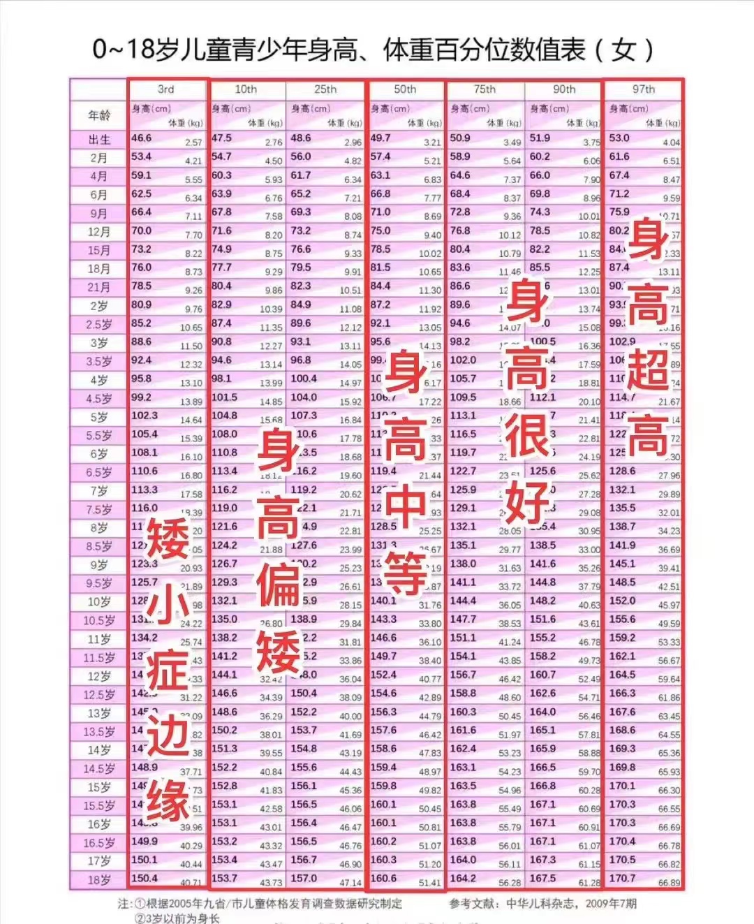 微(wēi)信圖片_20230320094349.jpg
