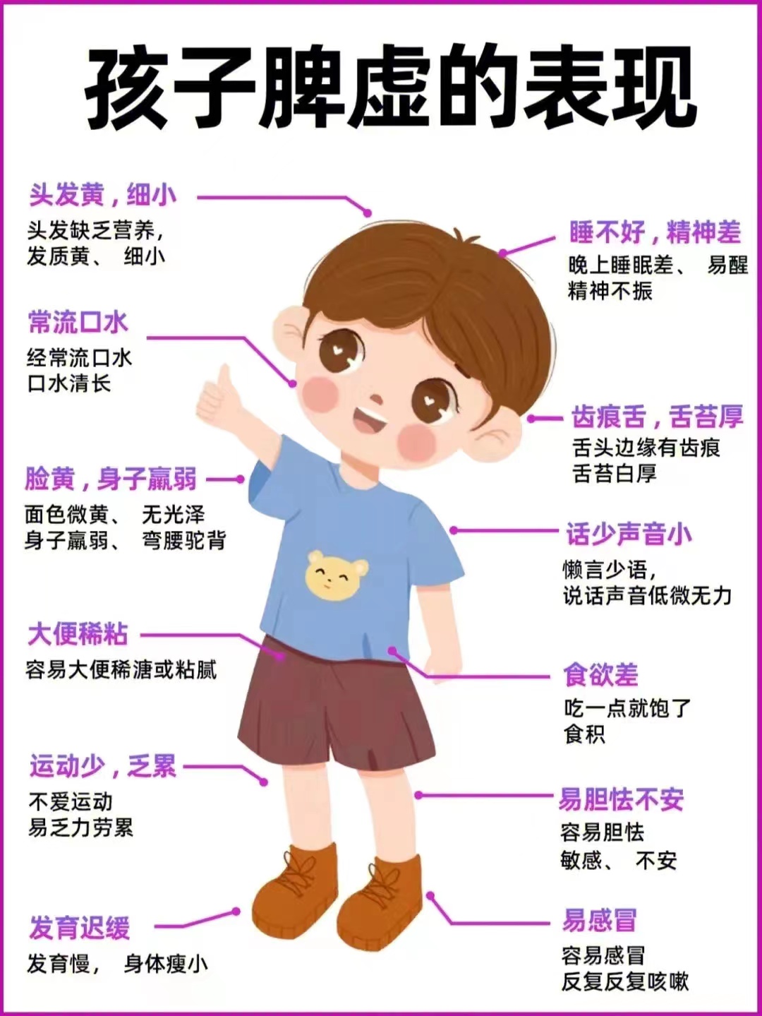 微(wēi)信圖片_20230320094353.jpg
