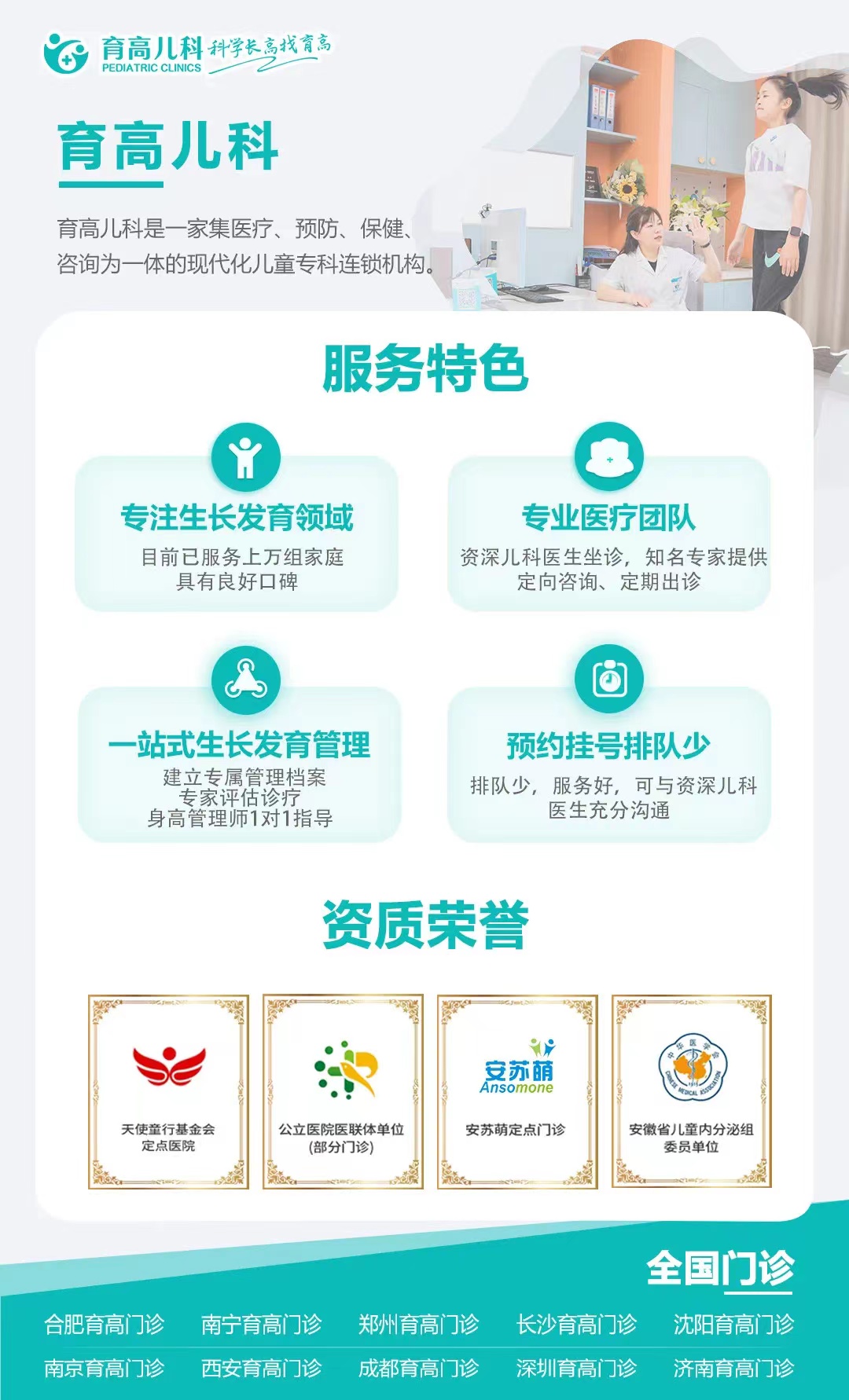 微(wēi)信圖片_20230320094405.jpg