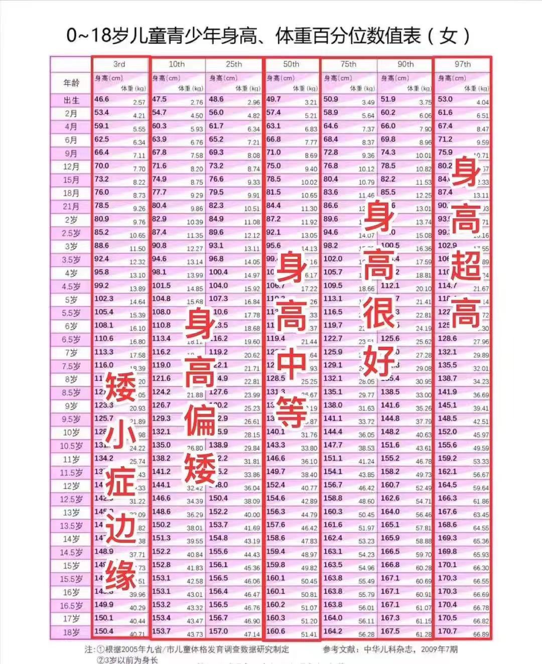 微(wēi)信圖片_20230327094142.jpg