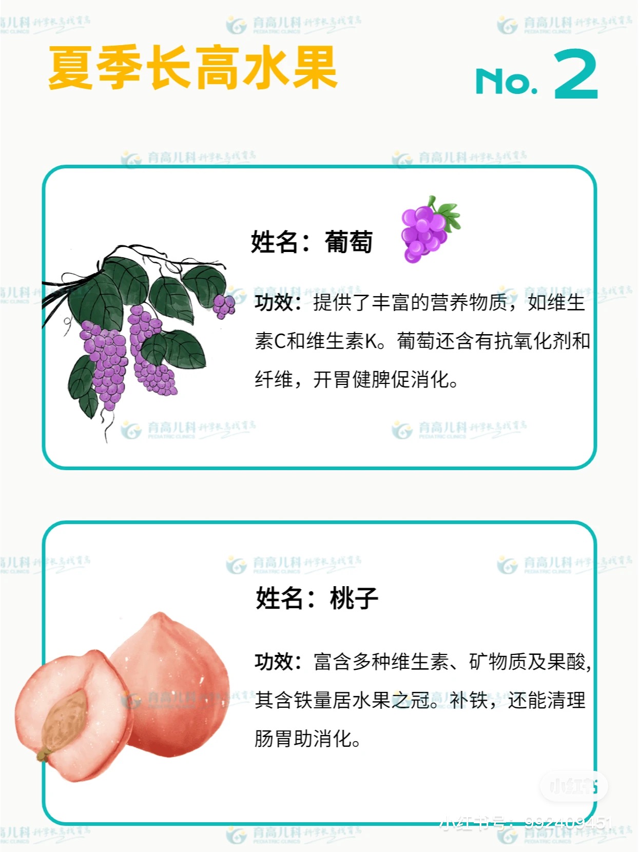 微(wēi)信圖片_20230605112445.jpg