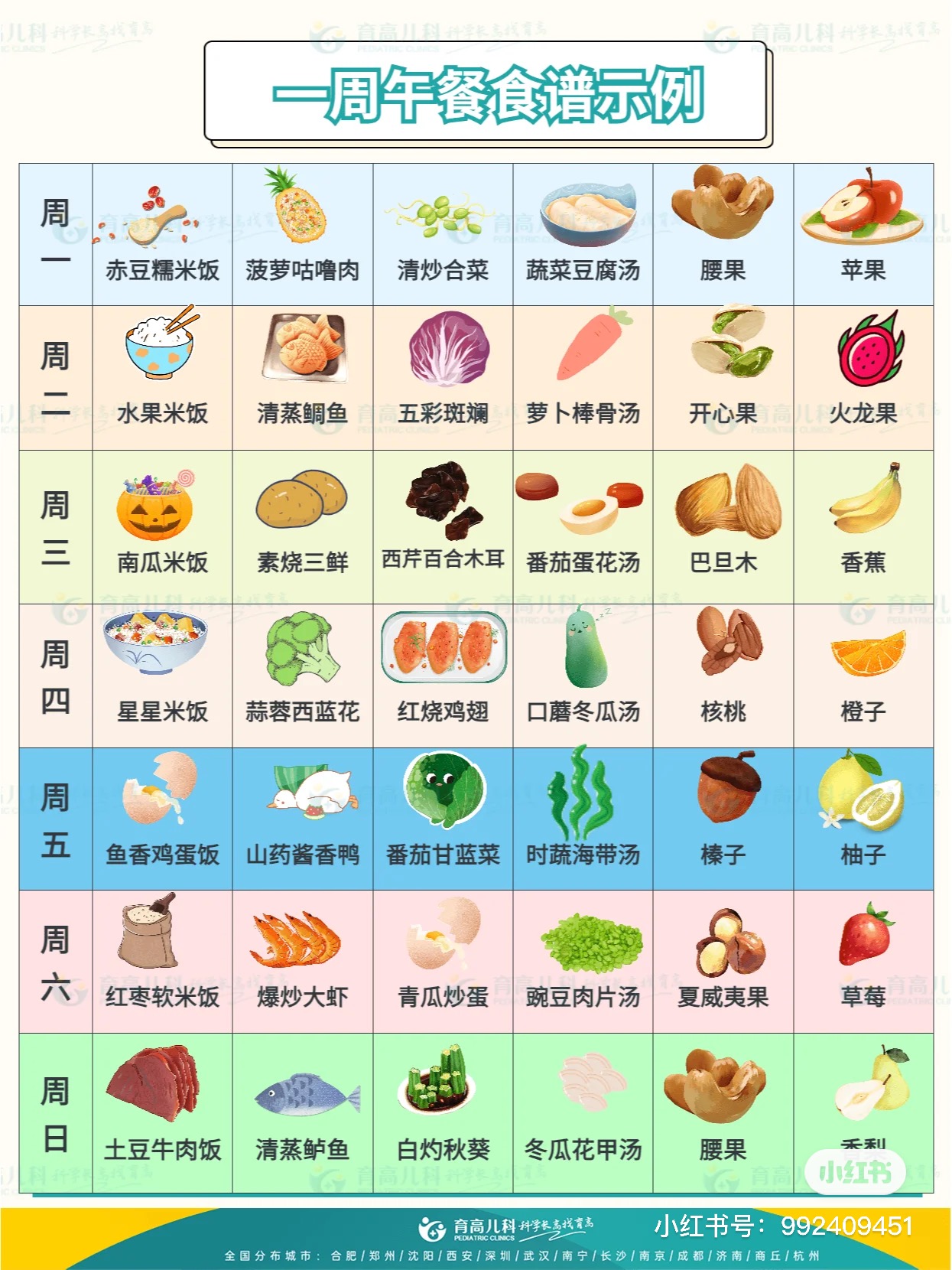 微(wēi)信圖片_20230710101245.jpg
