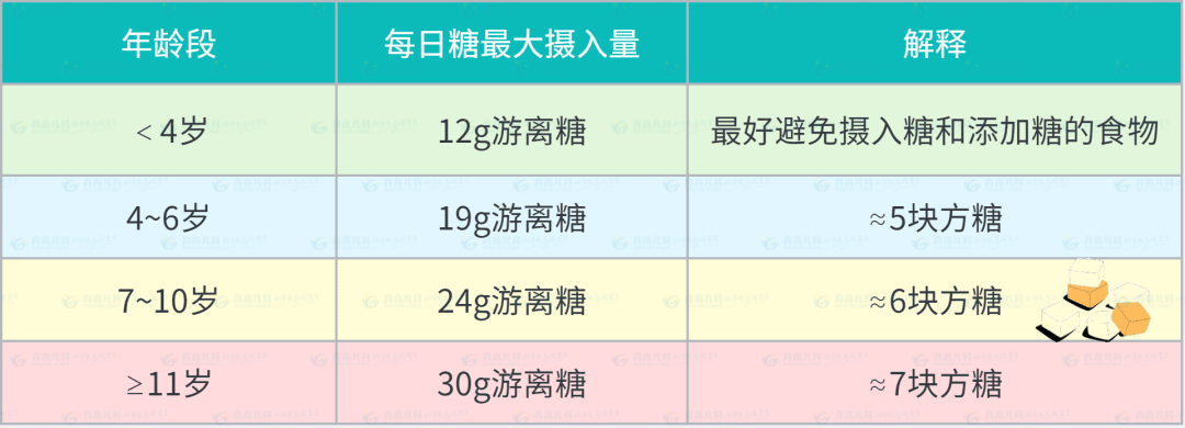 640 (3).png