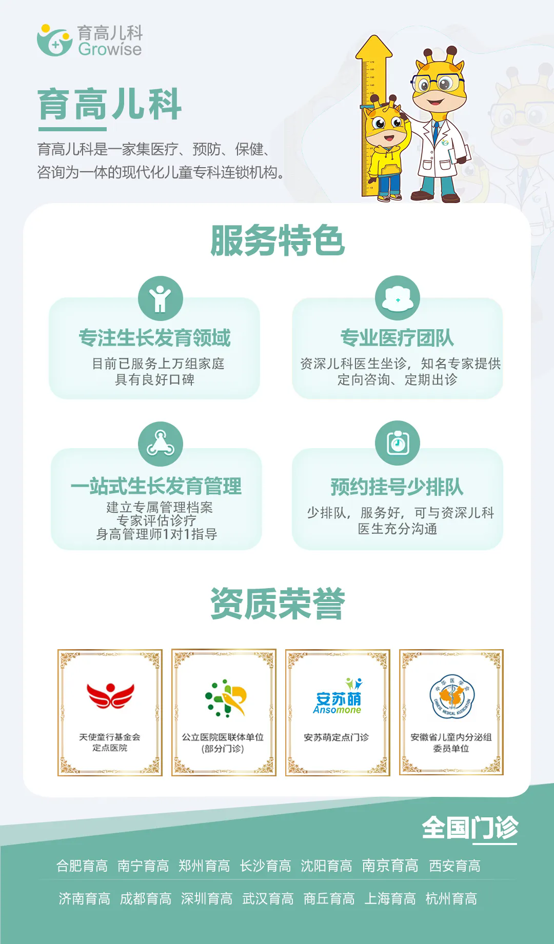 640.webp (5).png