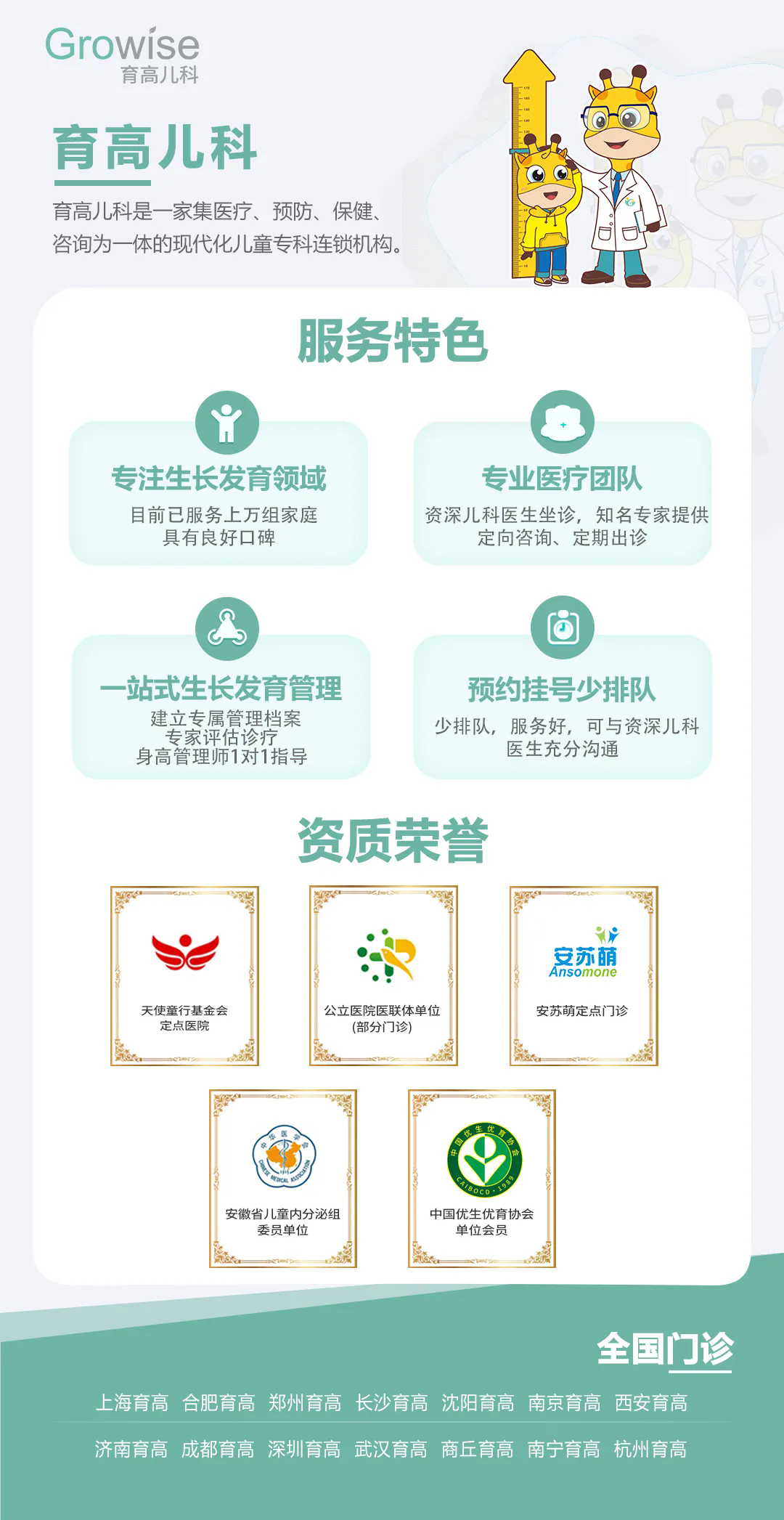 640.webp (6).png