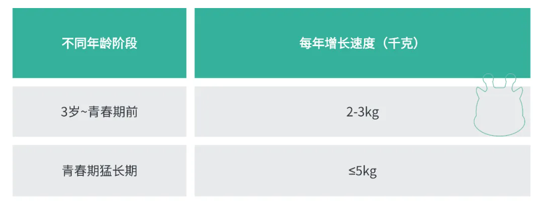 640.webp (3).png
