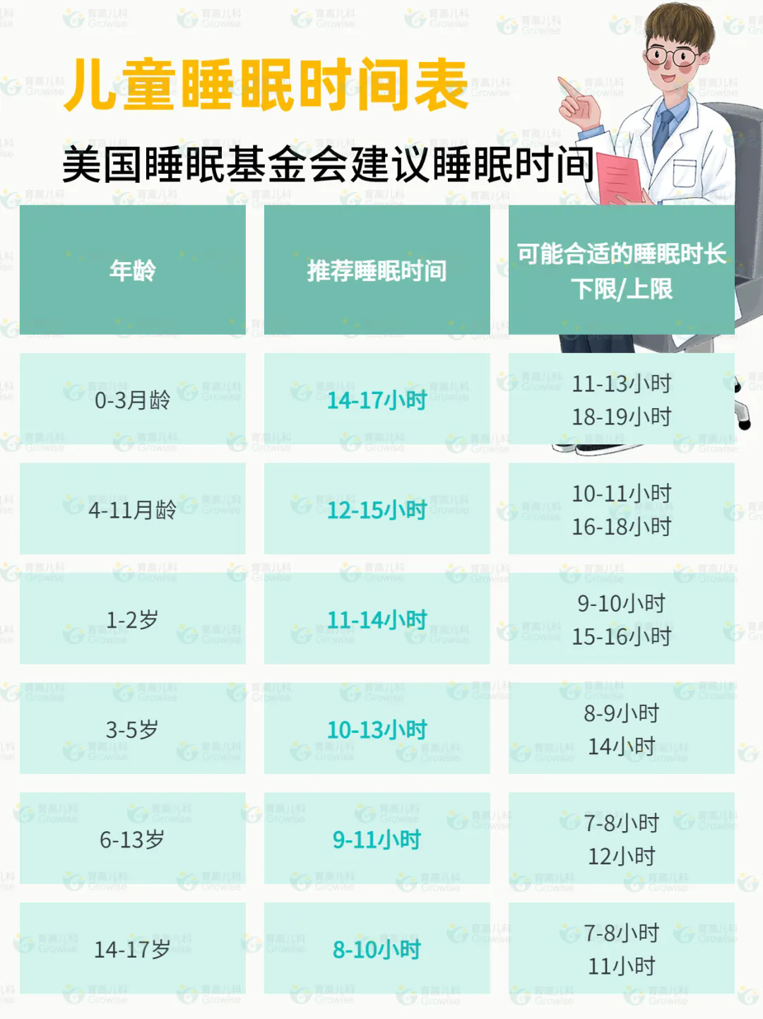 640.webp (6).png