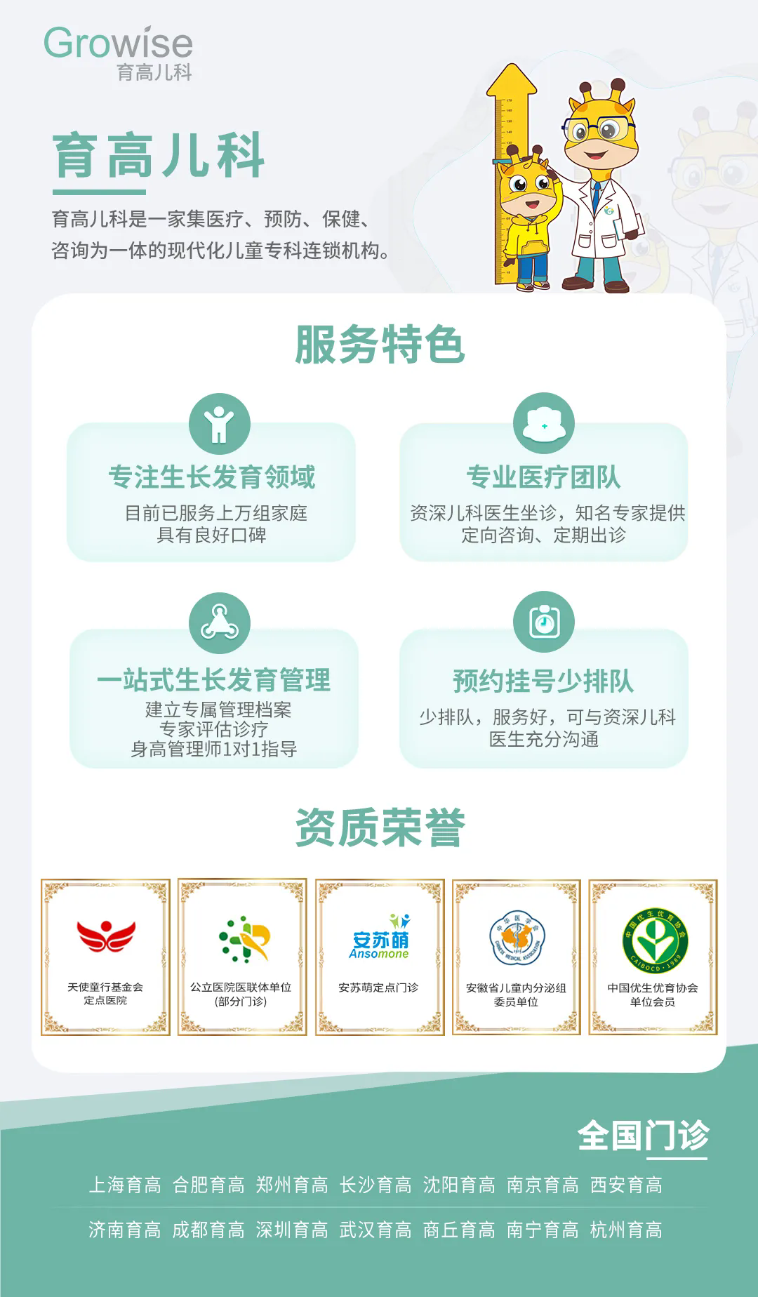 640.webp (4).png