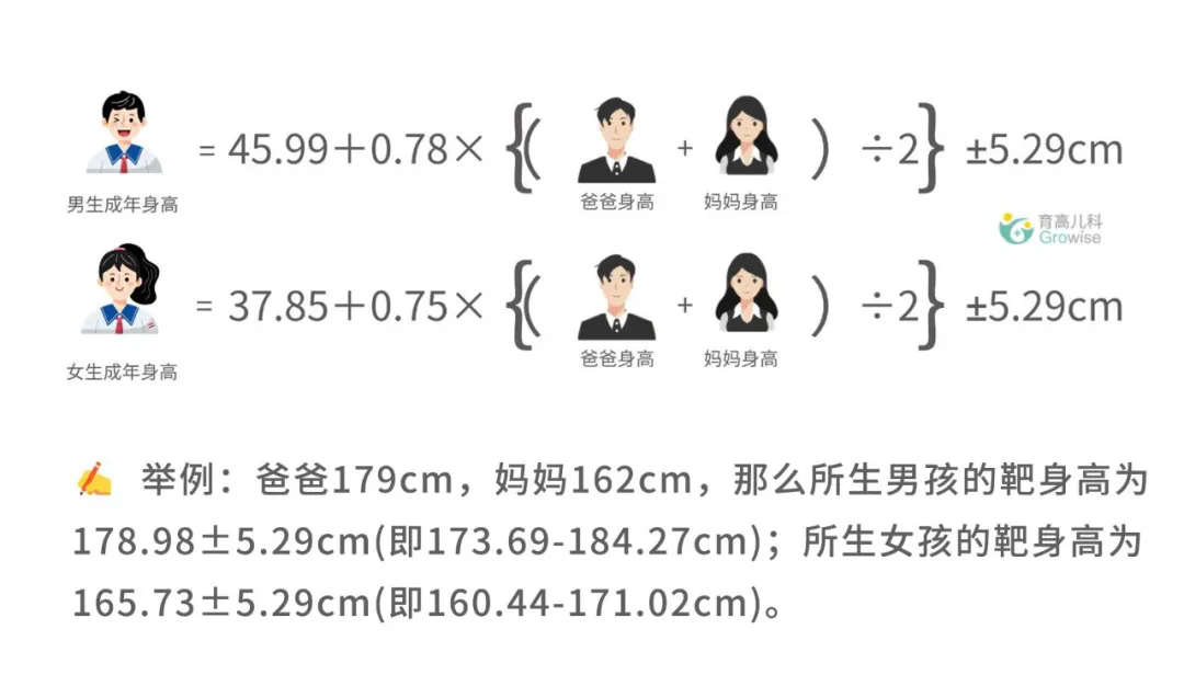640.webp (2).png