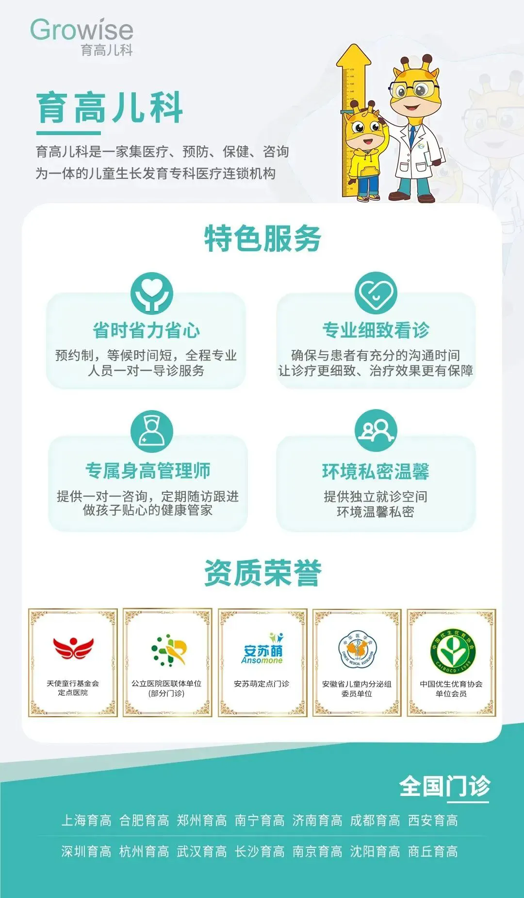 640.webp (14).png