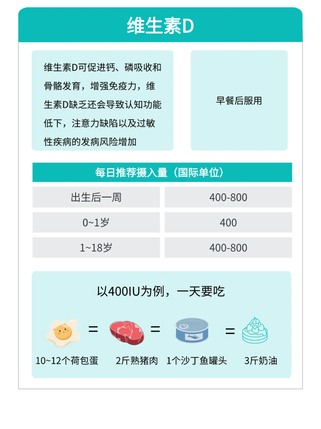 640.webp (2).png