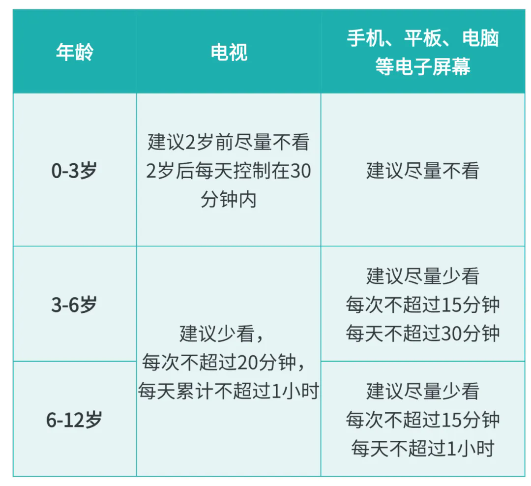 640.webp (9).png