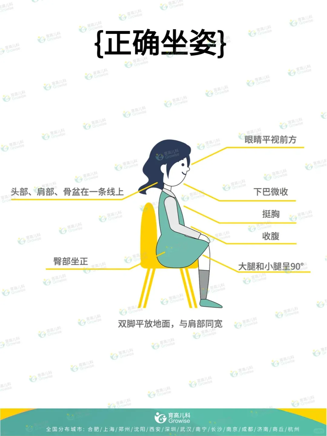 640.webp (10).png