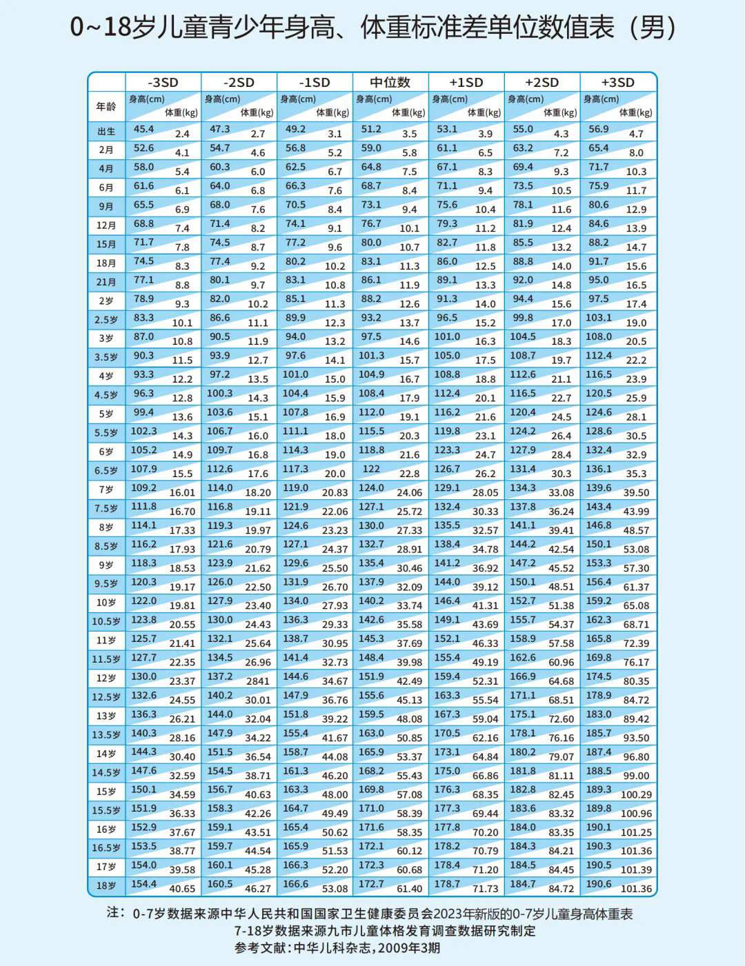 640.webp (12).png