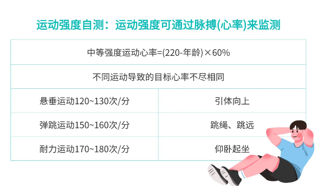640.webp (2).png