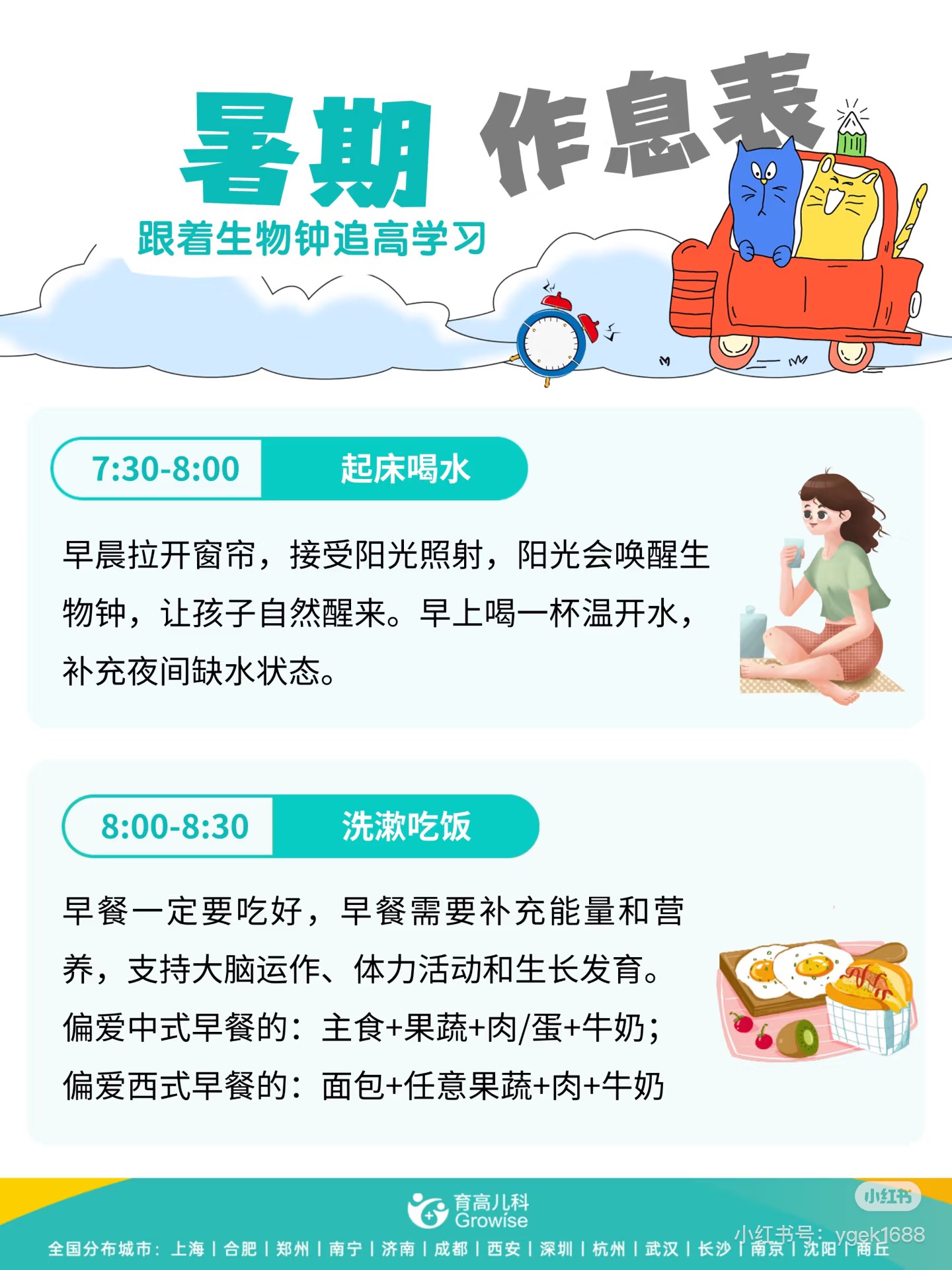 微(wēi)信圖片_20250709110247.jpg