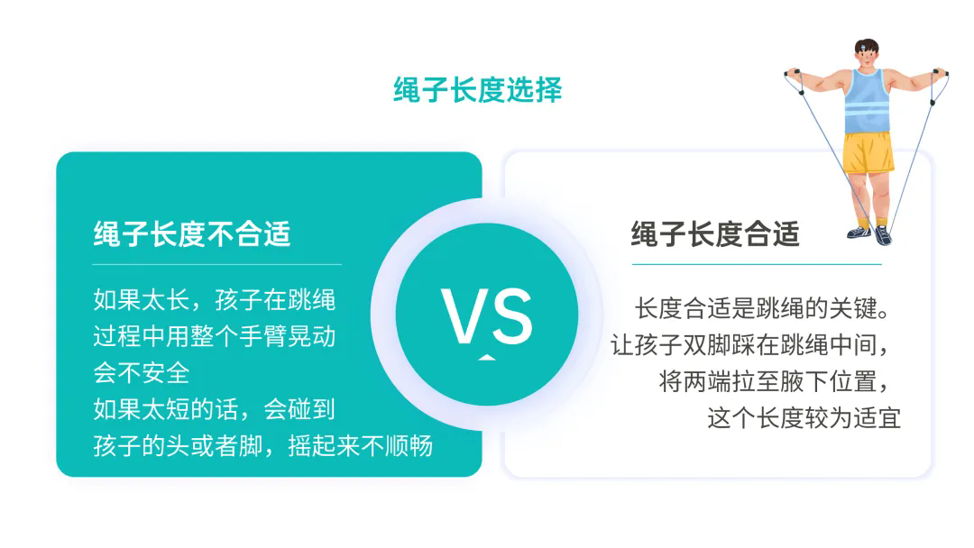 640.webp (6).png